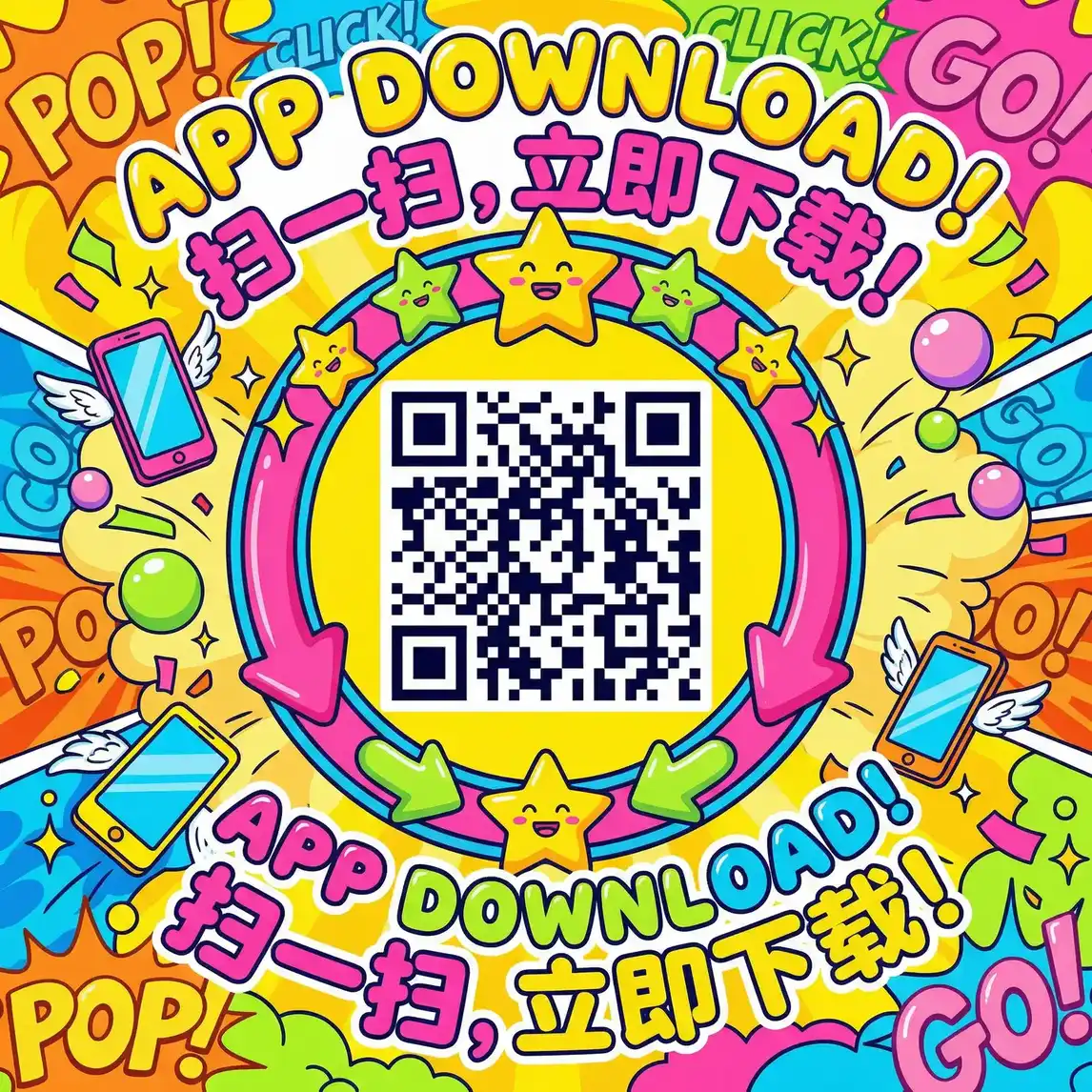 51在线观看免费完整版 厂长信箱